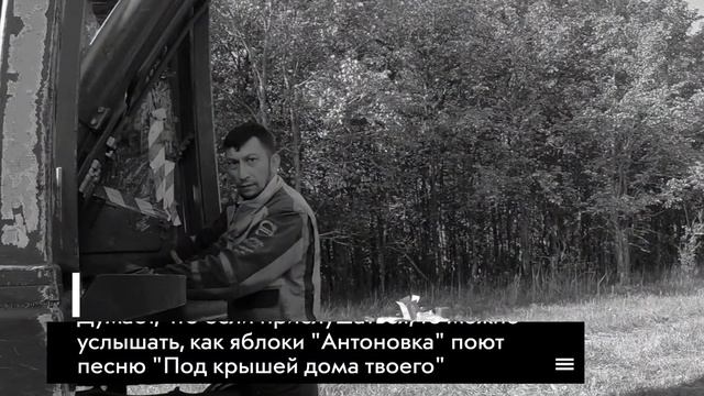 БЕЗ КОНДИЦИОНЕРА в жару | ОперУпалНамоченный 39-я серия смотреть онлайн