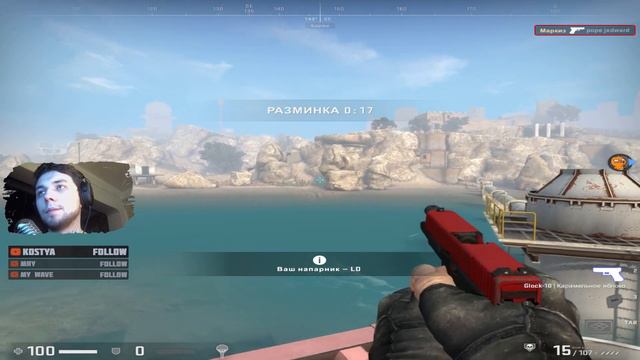 ⭐ Петух - коронный, Негев - похоронный! ⭐ → [csgo / ксго] смотреть онлайн