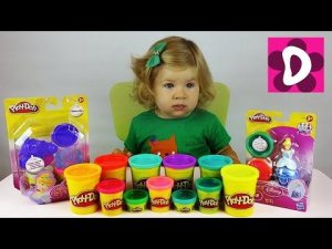 ✿ Плей До Золушка Играем Пластилином Play Doh Diana Show Play