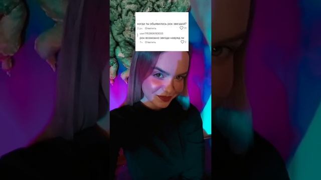 darycheshire #shorts смотреть онлайн