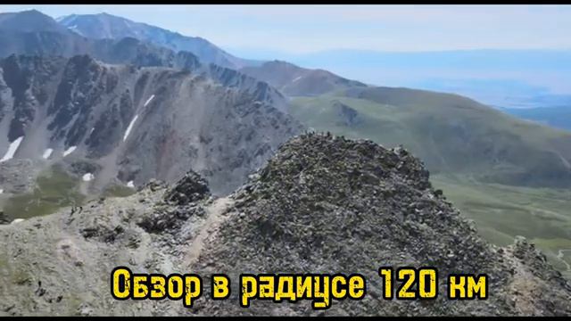 Акташский ретранслятор 2023. Лучшие экскурсии.