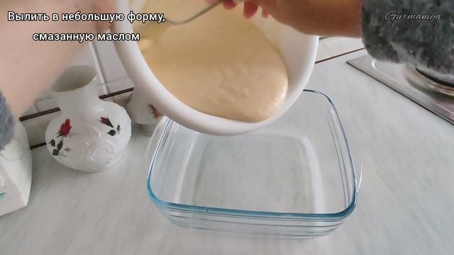 Простой и вкусный манник на кефире с ягодами - рецепт на скорую руку