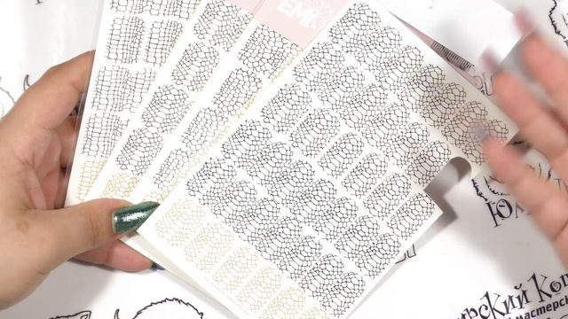 E Mi - Новинки июля и мастер класс смотреть онлайн