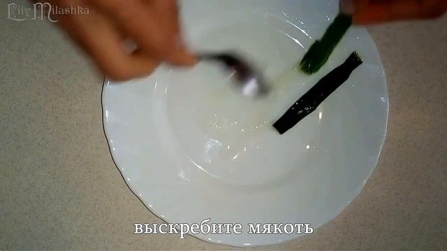 Эффективное средство от кашля.