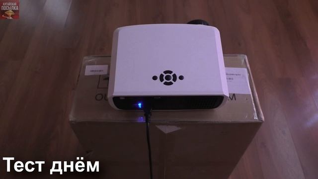 300" ДЮЙМОВ!!! ВЫКИНУЛ свой ТЕЛЕВИЗОР! Вы ТОЧНО НЕ ЗНАЛИ что МОЖЕТ БЮДЖЕТНЫЙ проектор WZATCO C3! смотреть онлайн