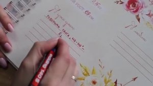 Как заполнять первый фотоальбом малыша