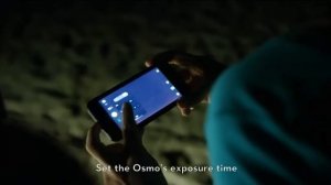 DJI Osmo - Быстрые советы: время выдержки