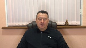Магия, часть 2. Требы