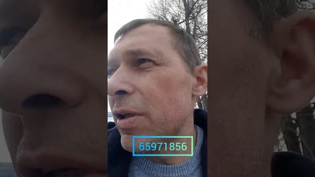 Маленькая просьба...Валберис. - смотреть видео онлайн от «ТехноАкадемия ...