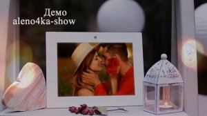 Поздравление от мамы с первой годовщиной свадьбы.