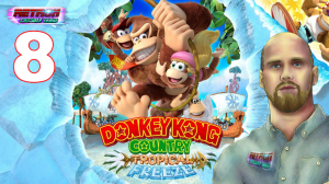 Donkey Kong country tropical freeze (8) DanielNB
nintendo switch