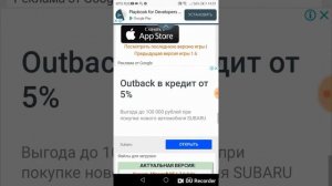 Как скачать версию маинкрафта 1.7.0.9