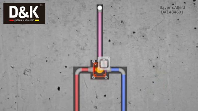 Как установить в стену смеситель для ванны и душа D&K арт.DA1484601 на один режим? смотреть онлайн