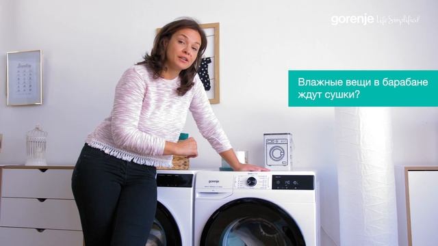 Обзор сушильной машины Gorenje WaveActive