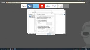 Ошибка 773 Роблокс - что делать?