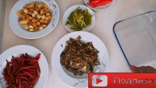 UZBEK MILLIY TAOMLARI.SALAT TAYYORLASH. ÒRMON SALATI