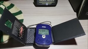 Посылка из Китая : Радиоактивный Медальон Скалярной Энергии