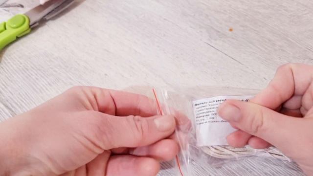 Сколько скинула кг? Что с котами? смотреть онлайн