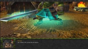 Рождение Великой Орды! Акт 2! (AW)