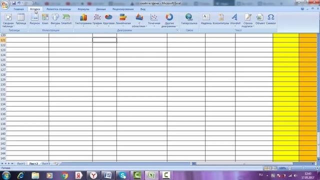 Как сокращать ссылки в таблицах Microsoft Excel