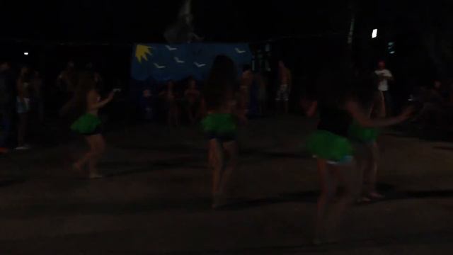 странный танец ) смотреть онлайн