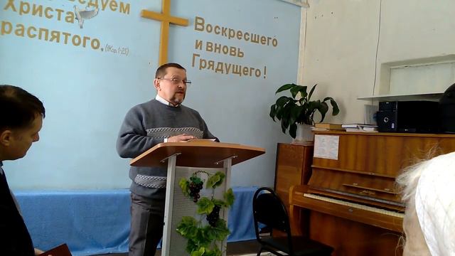 Петр Черкасов 17.02 ,2019 г. Христианство -это твердая пища на каждый день !!! смотреть онлайн