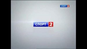 Все заставки Спорт-1/Спорт (2010-2016)