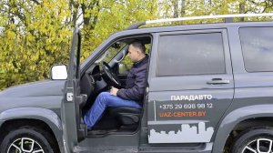 УАЗ ПАТРИОТ с АКПП первые впечатления!!!