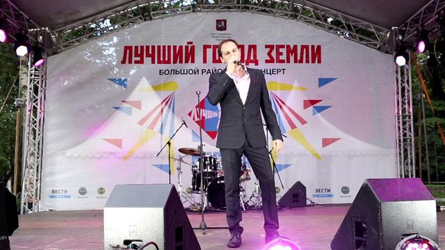 17 Артур Молов "Лучший город земли", "май вей". Хорошёвский 28/07/2013 смотреть онлайн