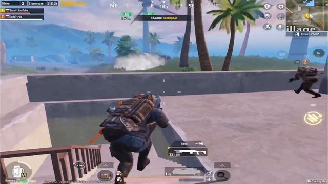 ОХОТА НА ЗОЛОТО?3ЧАСТЬ?5 КАРТА?МЕТРО РОЯЛЬ?#pubgmetroroyale #pubgmobile #metroroyale #pubg