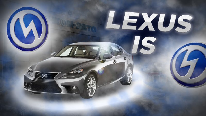 Обзор Lexus IS 2.2 л (200 л. с.) за 1 600 тыс. в Инком Авто