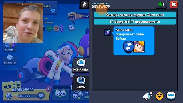 ЧИТЕР777 ДАЛ МНЕ ЧЕЛЛЕНДЖ И МЫ ПЫТАЕМСЯ ПРОЙТИ ИСПУ смотреть онлайн