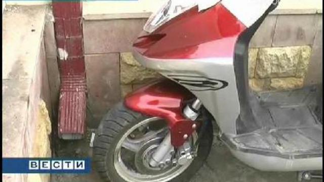 Мистическая история развернулась вокруг скутера 