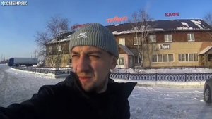 Из Красноярска до Санкт-Петербурга на машине / Омск-Урал ЧАСТЬ.3