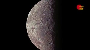 Спутник Урана Оберон. Объекты Солнечной системы