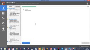 #CCleaner 5.20.5668 KOMPYUTERNI TOZLASH TEZ ISHLASHNI SIRI ЧИСТКА КОМПЬЮТЕРА - СЕКРЕТ БЫСТРОЙ РАБОТ