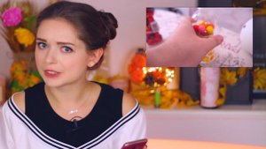 АФИНКА ЗАХВАТЫВАЕТ КАНАЛ ЭЛЬФИКА!