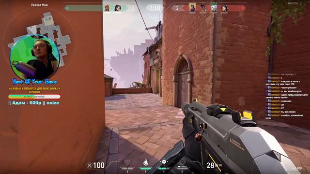 VALORANT PLATINUM 2 . Год не играл) 4 дня назад вернулся откалибровался на 3 голд) смотреть онлайн