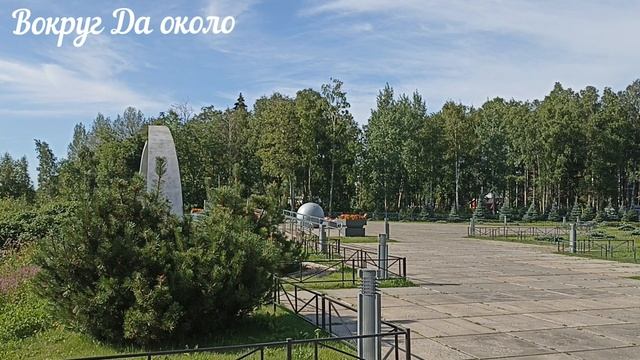 Прогулка вдоль Ладоги от станции Ладожское озеро до станции Петрокрепость смотреть онлайн