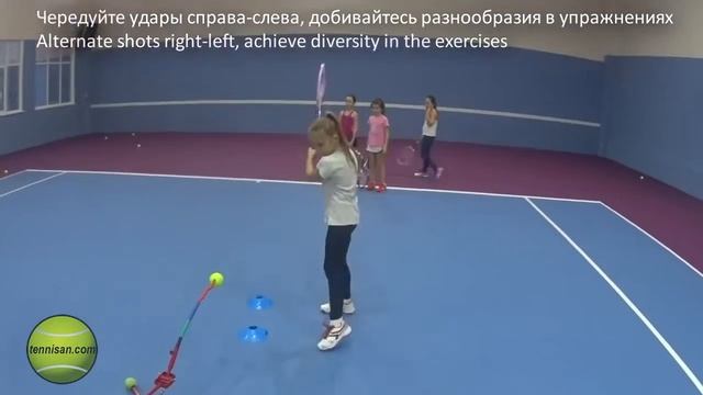 Теннисный тренажер Теннисан-Д (детский)