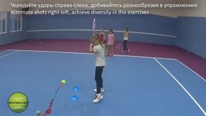 Теннисный тренажер Теннисан-Д (детский)