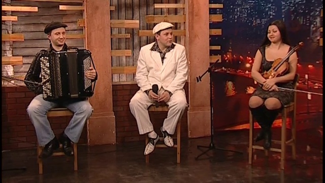 Ля минор тв к нам приехал. К нам приехал ля минор. Ля минор тв телеканал. К нам приехал ля минор. Небо на двоих ля-минор тв.