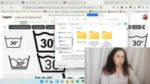 3.3. Как создать этикетку товара?