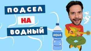 Что это вообще БЫЛО? Парфюм-загадка!