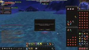 Карос Арена открыл 82 коробки с виверны