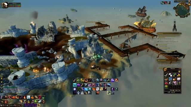 Как попасть в старый Терамор или Выжженые земли? World of Warcraft