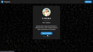 Как узнать название любого фильма или сериала? | Как найти название фильма