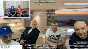 Мопс зашол К Васе Карасю