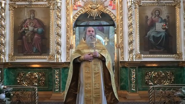 Проповедь отца Павла. Неделя сыропустная, воспоминание Адамова изгнания. Прощеное воскресенье-2023г.