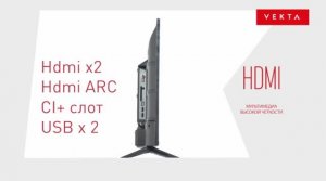Обзор  Smart Смарт телевизоров VEKTA 13 LD32TR4613BS LD43TF5513BS LD55TU5513BS презентация.mp4